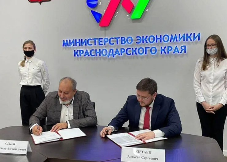 https://ognikubani.ru/wp-content/uploads/2022/05/ognikubani.ru-10-2