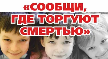 https://ognikubani.ru/wp-content/uploads/2020/03/narko