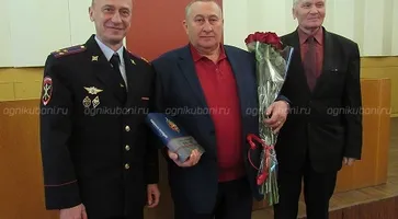 https://ognikubani.ru/wp-content/uploads/2019/12/IMG_4459
