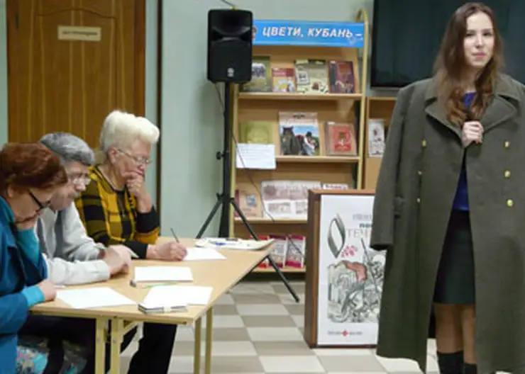 http://www.ognikuban.tw1.ru/wp-content/uploads/2017/05/P1180157varavva11