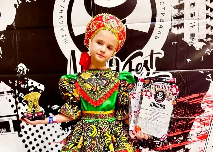 Милана