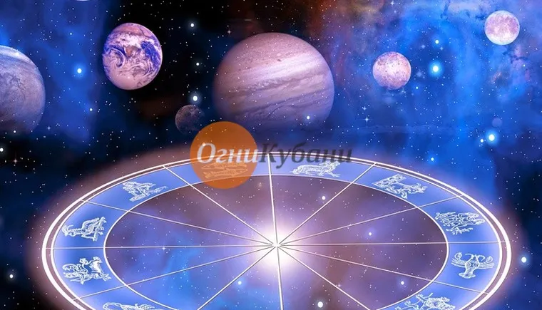 https://ognikubani.ru/wp-content/uploads/2019/10/59bf2eb0a6a43e5f9a6a63f83059dc60