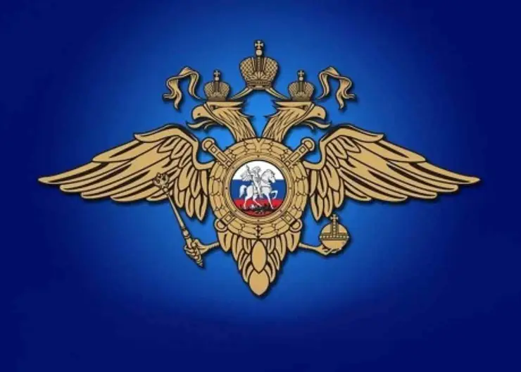 https://ognikubani.ru/wp-content/uploads/2021/04/ognikubani.ru-75