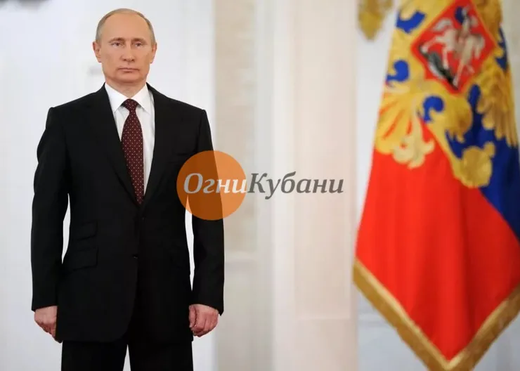 https://ognikubani.ru/wp-content/uploads/2019/10/i_77777