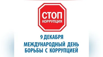 https://ognikubani.ru/wp-content/uploads/2021/12/ognikubani.ru_-2