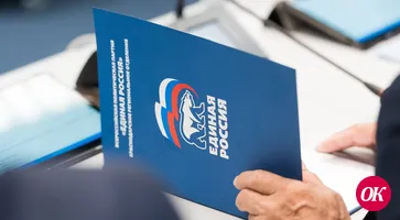 По инициативе «Единой России» в федеральном бюджете будет предусмотрено допфинансирование на лекарства для пациентов с сердечно-сосудистыми заболеваниями