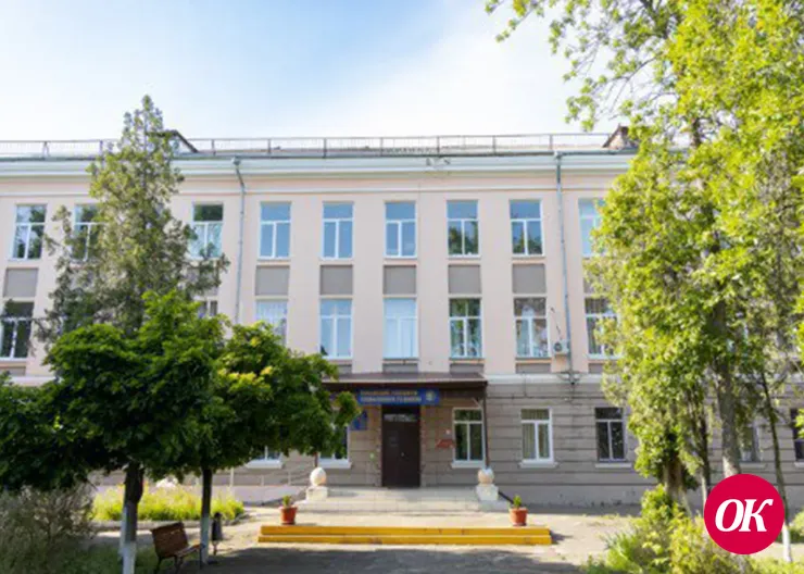 ВАС ЖДЕТ КУБАНСКИЙ ТЕХНИКУМ СОЦИАЛЬНОГО РАЗВИТИЯ!