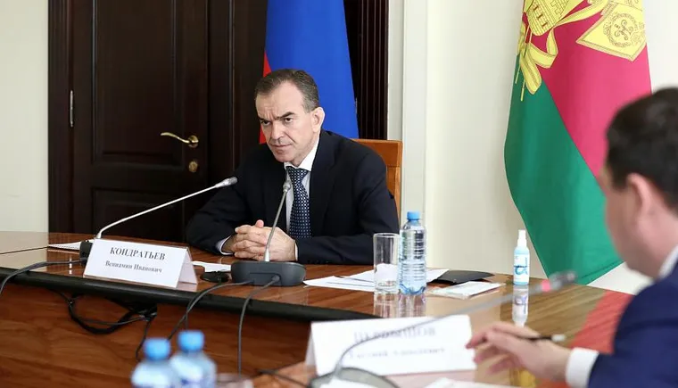 https://ognikubani.ru/wp-content/uploads/2021/04/810cc387315a832f5e9a8ec7e6f21fcb