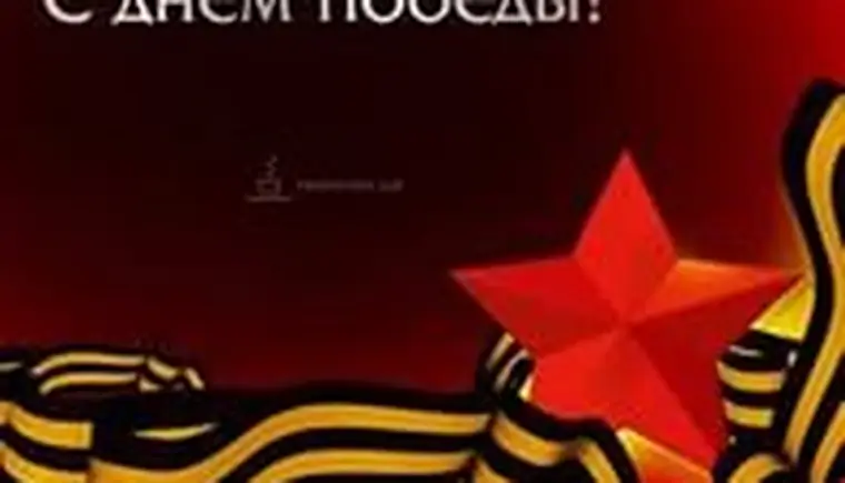 http://www.ognikuban.tw1.ru/wp-content/uploads/2015/06/32323ghi