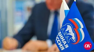 Законопроект «Единой России» обеспечит снижение цен на лекарства и сделает препараты доступнее