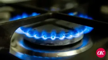 Будет приостановлена подача газа