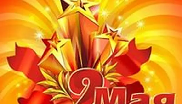 http://www.ognikuban.tw1.ru/wp-content/uploads/2015/05/gfhjkl111i