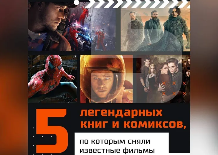 https://ognikubani.ru/wp-content/uploads/2021/10/ognikubani.ru-2-12