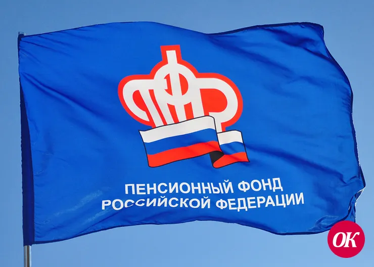 До 1 октября федеральные льготники могут выбрать способ получения набора социальных услуг