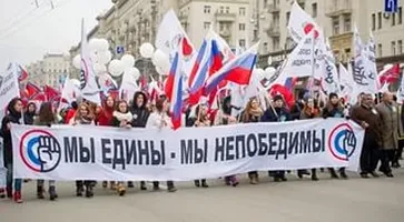 http://www.ognikuban.tw1.ru/wp-content/uploads/2016/11/m_edini_b_nepobedimii