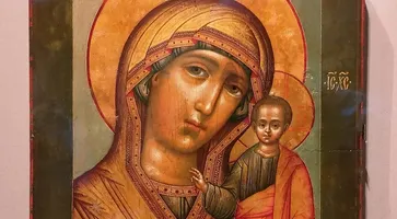 https://ognikubani.ru/wp-content/uploads/2022/07/61410-121620-3813-zts8f7.60v4_1
