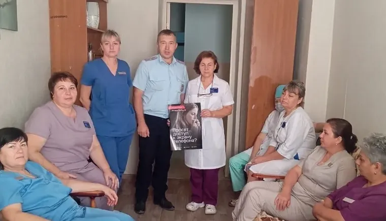 Правоохранитель провёл профилактическую беседу для сотрудников больницы