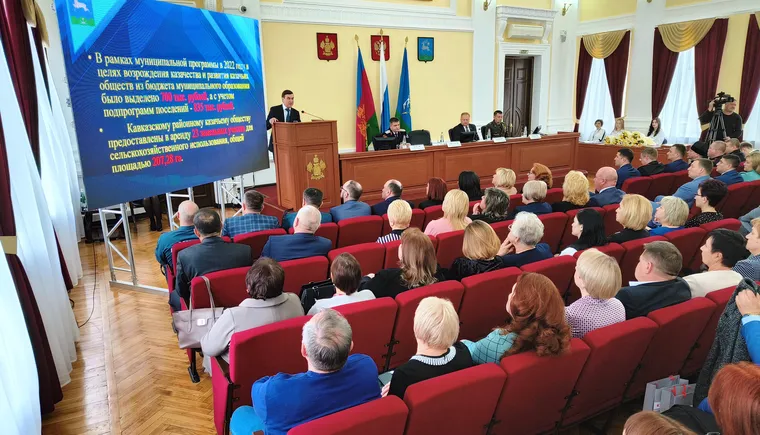 https://ognikubani.ru/wp-content/uploads/2023/03/IMG20230310124301_1-1