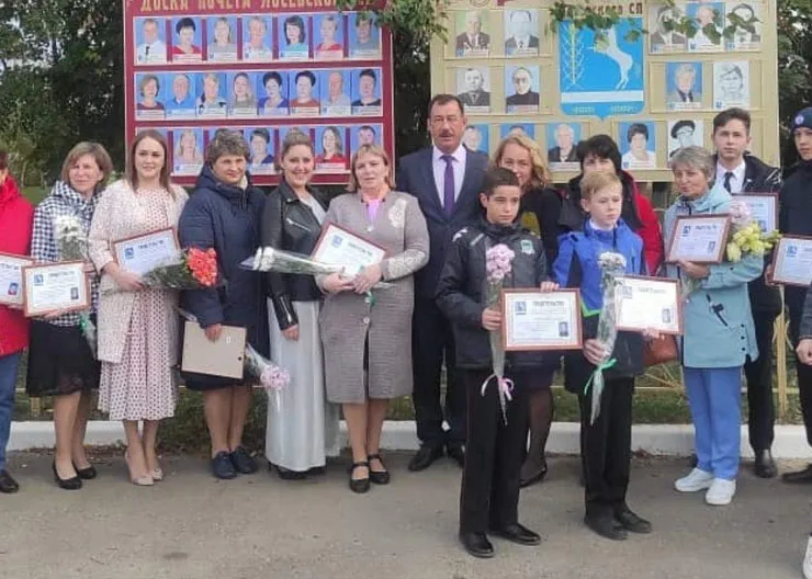 https://ognikubani.ru/wp-content/uploads/2021/10/ognikubani.ru-13-1