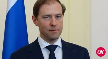 Министр промышленности РФ Денис Мантуров отметил опыт Краснодарского края по борьбе с коронавирусом