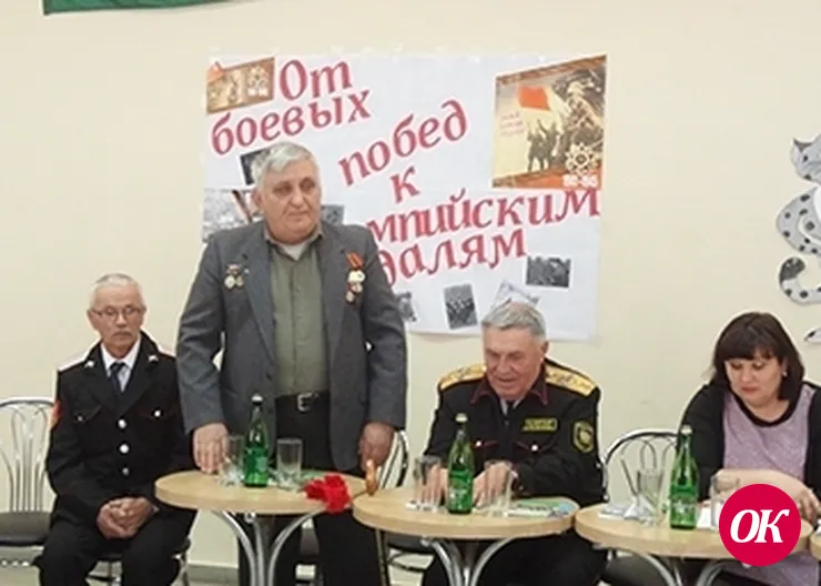 Память — погибшим, слава — живым!