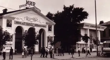 https://ognikubani.ru/wp-content/uploads/2022/03/ognikubani.ru-1-19