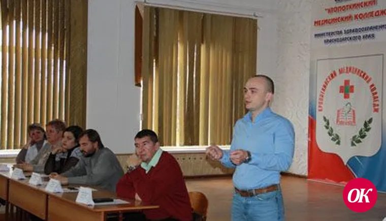 В рамках акции "Дети России"проведен «круглый стол» в Кропоткинском медицинском колледже