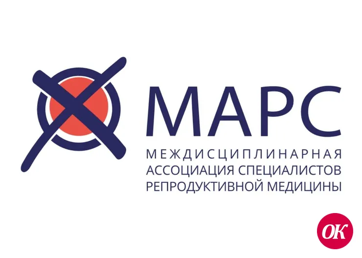 Награду за укрепление здоровья женщин в Краснодаре вручили заведующему акушерским отделением Кропоткинской городской больницы Руслану Медведеву