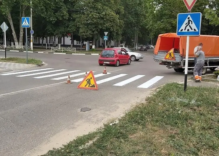 https://ognikubani.ru/wp-content/uploads/2020/08/114901939_285237176259991_8165409475306278359_n