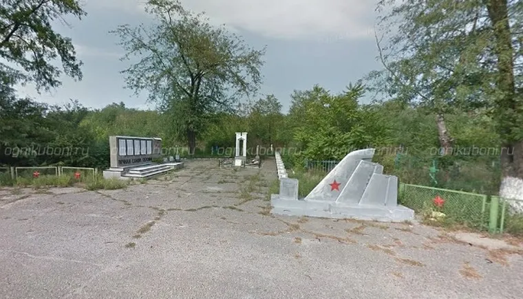 https://ognikubani.ru/wp-content/uploads/2019/12/staroe-kropotkin_memorial-640x386