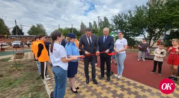 Выходи гулять!