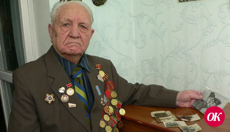 Родина, я твой сын!