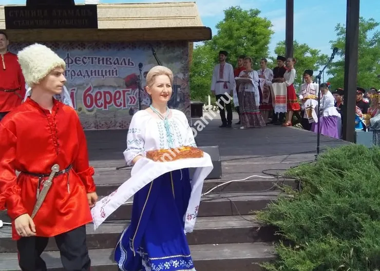 https://ognikubani.ru/wp-content/uploads/2019/11/IMG-20190608-WA0010