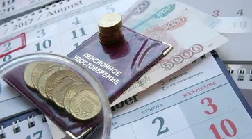 https://ognikubani.ru/wp-content/uploads/2021/10/ognikubani.ru-27-2