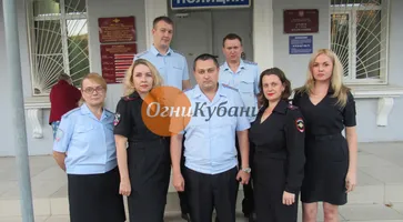 https://ognikubani.ru/wp-content/uploads/2019/10/ФОТО-ДЕНЬ-ОРЛС