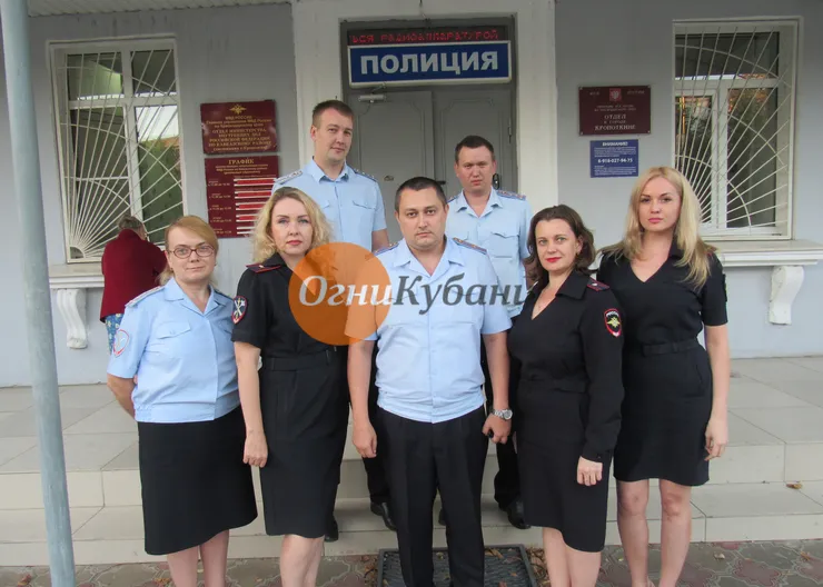 https://ognikubani.ru/wp-content/uploads/2019/10/ФОТО-ДЕНЬ-ОРЛС