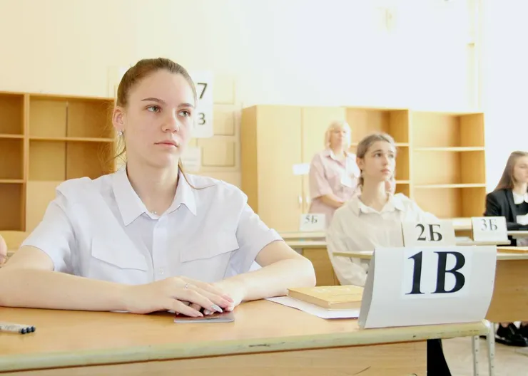 https://ognikubani.ru/wp-content/uploads/2023/06/photo_5192653141068335623_y-1