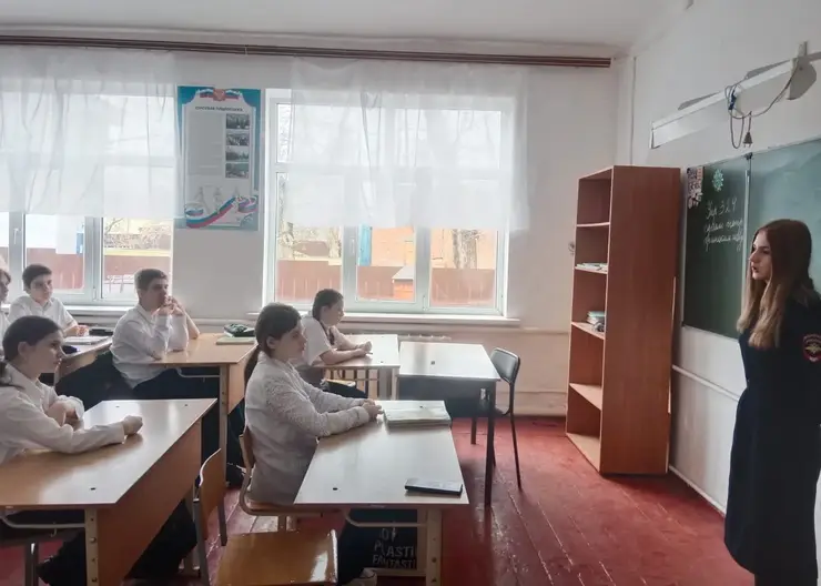 СОШ №12 изм (1)