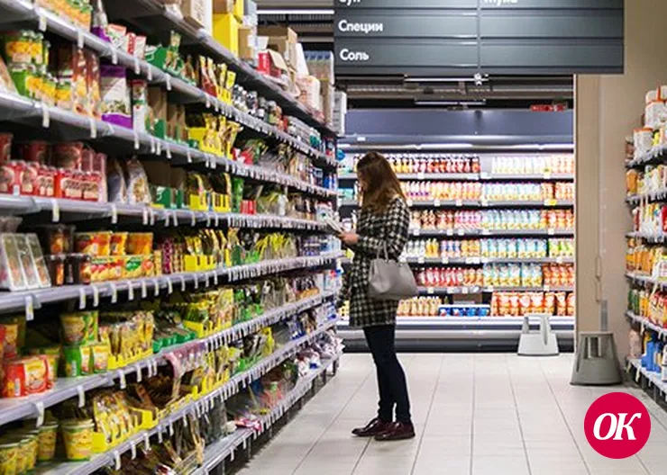 В Краснодарском крае вводится контроль за ценами на социально значимые продукты