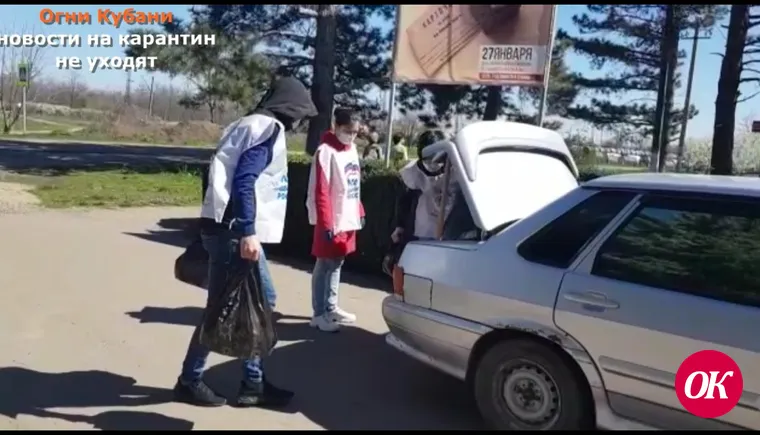 Товары первой необходимости сегодня доставлены нуждающимся в помощи жителям Мирского, Привольного и Лосевского сельских поселений