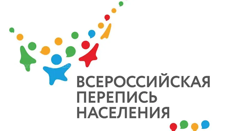 https://ognikubani.ru/wp-content/uploads/2020/01/perepis