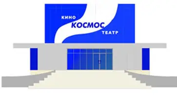 http://www.ognikuban.tw1.ru/wp-content/uploads/2017/04/space_new90455467