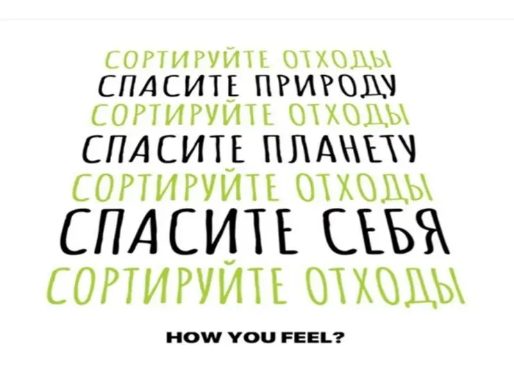 https://ognikubani.ru/wp-content/uploads/2020/08/2-строчки-2020-08-07T110806.824
