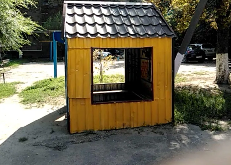 https://ognikubani.ru/wp-content/uploads/2021/09/ognikubani.ru-1-35