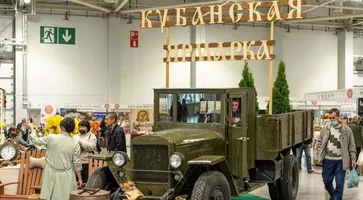 https://ognikubani.ru/wp-content/uploads/2021/10/ognikubani.ru-6-4