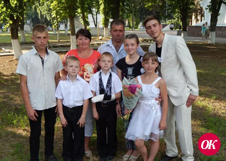 Семейные ценности