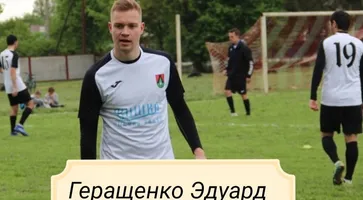 https://ognikubani.ru/wp-content/uploads/2022/08/PNNzXTFqe5U-1