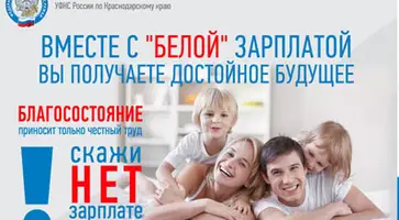 http://www.ognikuban.tw1.ru/wp-content/uploads/2017/06/blogs-10038526-seraya-zp-5