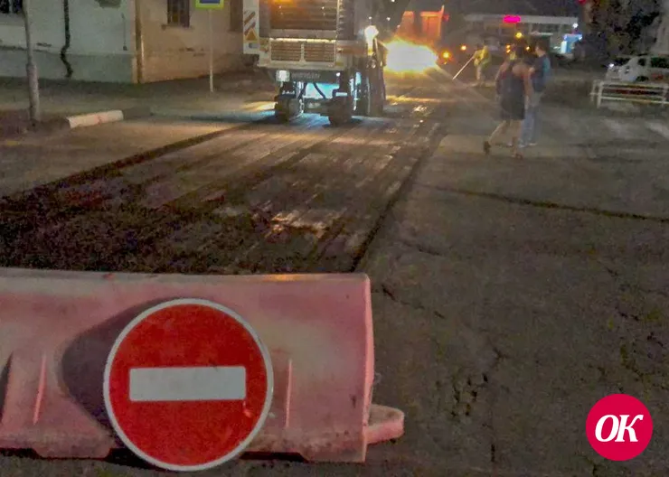 В Кропоткине идет капитальный ремонт дорожного полотна в районе автовокзала
