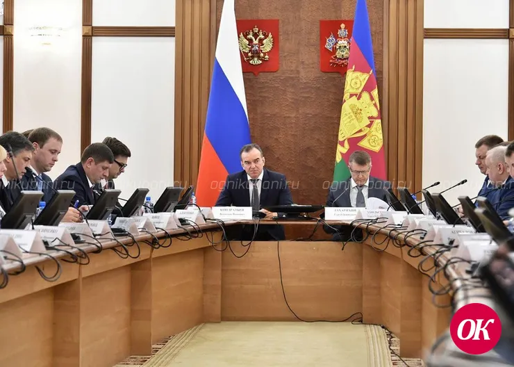 О проблеме снюсов говорил на совещании губернатор Кубани